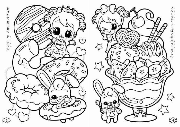 Cute kawaii anime coloring pages